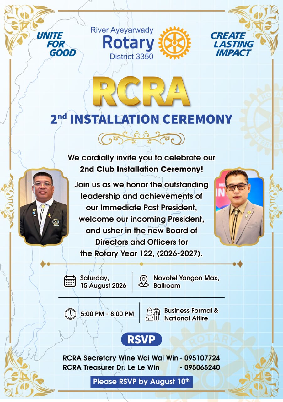 RCRA 2nd Installation